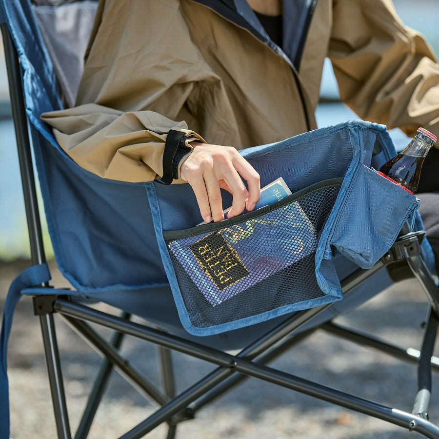 Portal Outdoors Heavy Duty Rocking Camping Chair