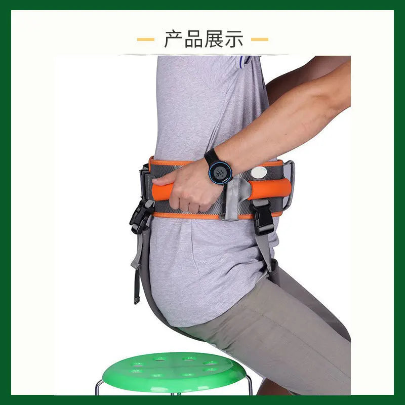 Patient Transfer Gait Belt Lift Sling with Leg Straps view 3