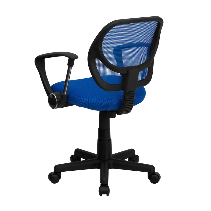 Low Back Mesh Swivel Task Office Chair with Curved Square Back and Arms
