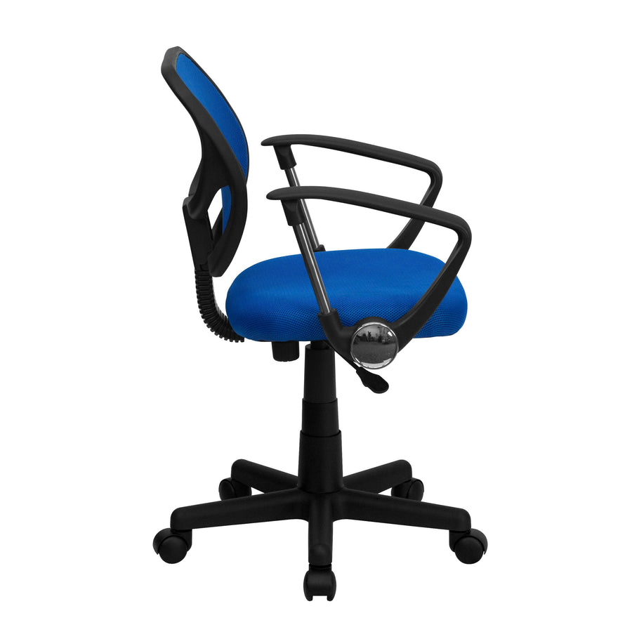 Low Back Mesh Swivel Task Office Chair with Curved Square Back and Arms