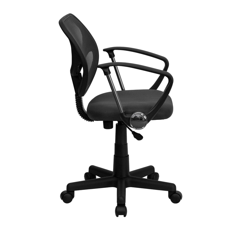 Low Back Mesh Swivel Task Office Chair with Curved Square Back and Arms