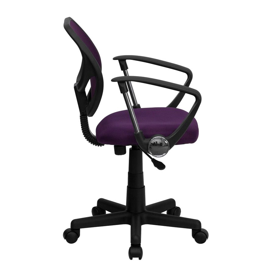 Low Back Mesh Swivel Task Office Chair with Curved Square Back and Arms